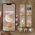Customizable Baby Shower Video Template: Pink Teapot, E-Invite (Digital Download) Simply Edit, Sweet Charm