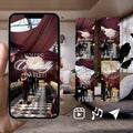 Customizable Western Wedding Invitation Video Template: Wedding Dance, E-Invite (Digital Download) Simply Edit, Celebrate Love