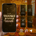 Customizable Thanksgiving Video Template: Sparkles, E-Invite (Digital Download) Simply Edit, Holiday Cheer