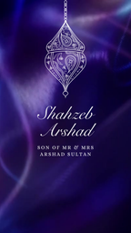 Customisable Islamic Wedding Invitation Video Template: Blue & White, E-Invite (Digital Download) Simply Edit, Impress Family