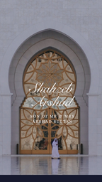 white masjid