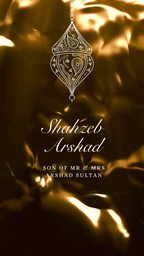 Customisable Islamic Wedding Invitation Video Template: Gold & White, E-Invite (Digital Download) Simply Edit, Impress Family