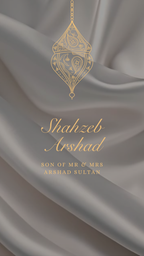 Customisable Islamic Wedding Invitation Video Template: White & Gold, E-Invite (Digital Download) Simply Edit, Impress Family