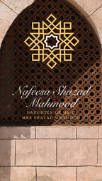ancient masjid example