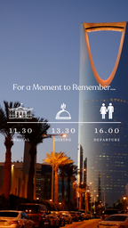 An example of an invite