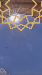 dubai sky example